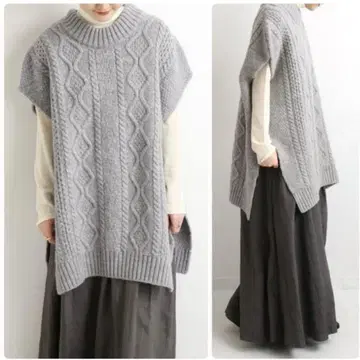 이에나 ALDERNEY 케이블 빅 베스트 영국제 정가 2.5만 엔