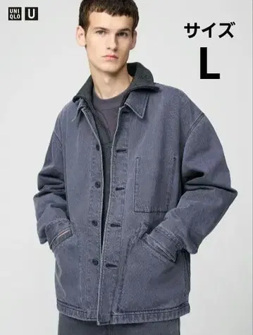 UNIQLO U 오버 사이즈 컬러 데님 자켓