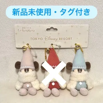 도쿄 디즈니 리조트 봉제 인형 참 스카이블루 화이트 리루린린