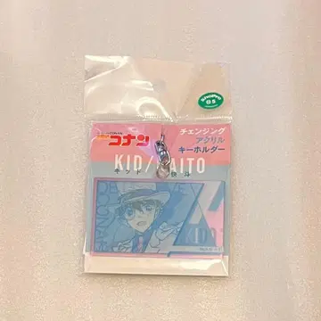 명탐정 코난 체인지 아크릴 키링 괴도 키드 쿠로바 카이토