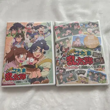 닌타마 란타로 셀렉션 아르바이트와 동실의 단 그 두 번째 2권 세트