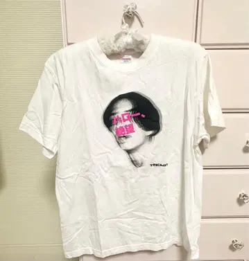 마카로니 연필 헬로우, 절망 T셔츠