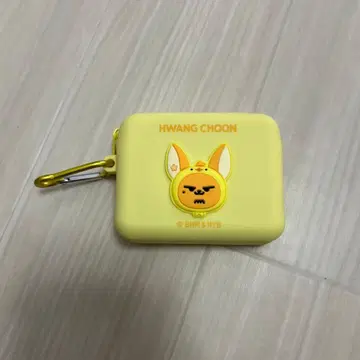 TXT PPULBATU 뿔바투 영준 팬 실리콘 파우치