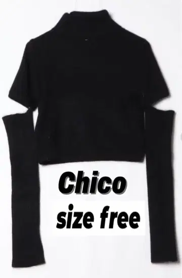 Chico 니트 반팔 스웨터 암워머 상의 여성용