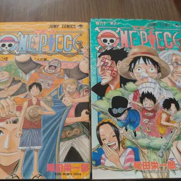 ONE PIECE 24권~60권 전권 초판 세트