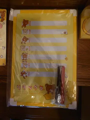 미사용 새상품 리락쿠마 화이트보드