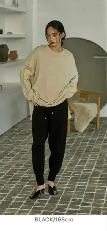 니트 조거 팬츠 블랙