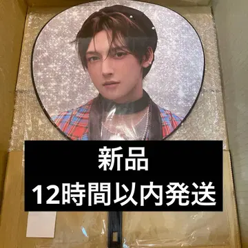 ROIROM ROI 로이 하마카와 로키 부채 B FC 한정판