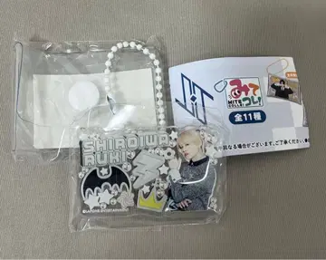 JO1 가챠가챠 봐 이거! 시로이와 루키 [ 당일 발송 ]