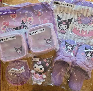 산리오 복권 쿠로미 슬리퍼 마스코트 파우치 외 7점 세트