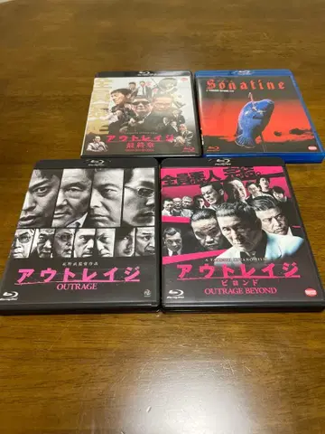아웃레이지 소나티네 Blu-ray DVD