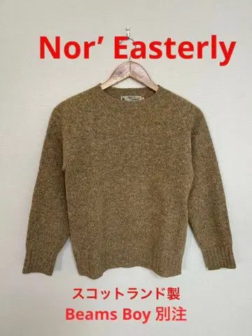 Nor'Easterly 스코틀랜드제 울 니트 스웨터 34 베이지