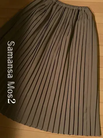 사만사 모스2 브라운 플리츠 스커트 F