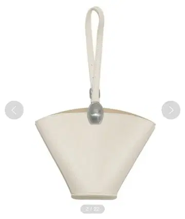 LilyBrown 메탈 모티브 베이지 바스켓백 숄더백으로도