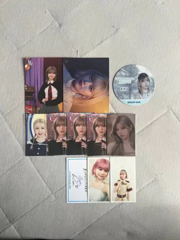 NiziU 리쿠 묶음 판매