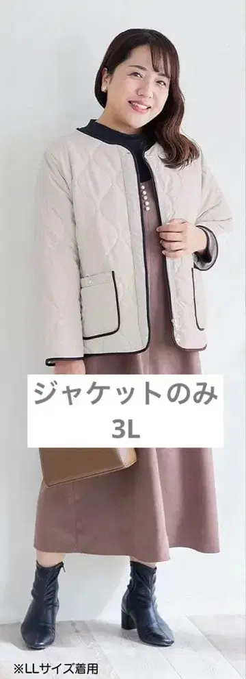 Hina 콜라보 퀼팅 자켓 3L