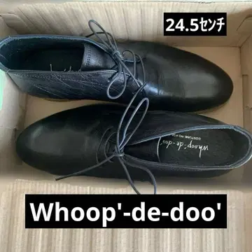 Whoop'-de-doo' 블랙 처카 부츠