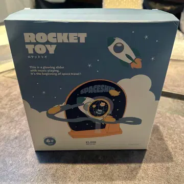 쓰리코 로켓 토이