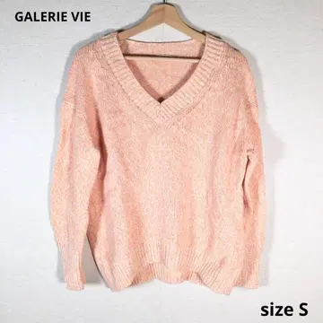 상태 좋음 GALERIE VIE 스웨터 니트 갤러리 바이 S