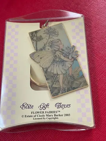 Flower Fairies 키링 Chicory 엘리트 기프트 박스