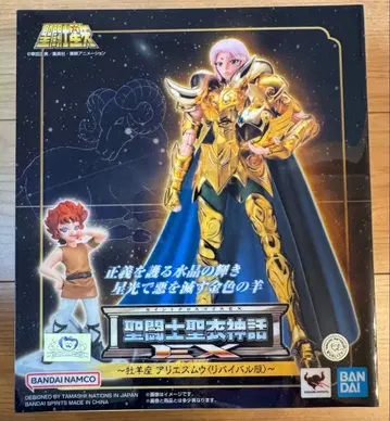 성투사 성의 신화 EX 양자리 무우 [리바이벌판]