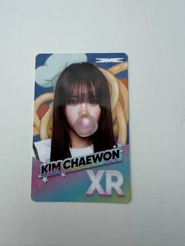 LE SSERAFIM 최원 XR 2025 도쿄돔 트레이딩 카드