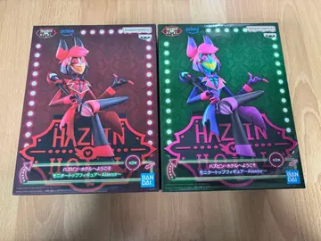 해즈빈 호텔에 오신 것을 환영합니다 모니터 탑 피규어