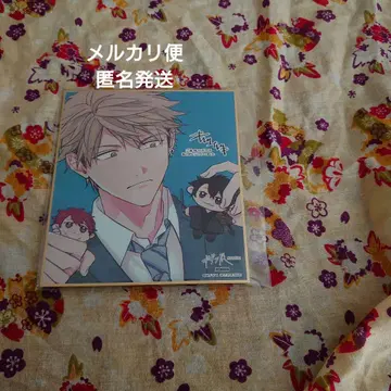 기븐전 ENCORE 입장 혜택 색지 유키