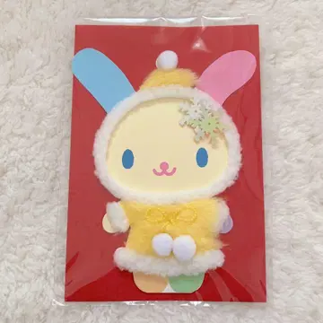 [ 헤이세이 레트로 ] 산리오 우사하나 후와후와 크리스마스 카드