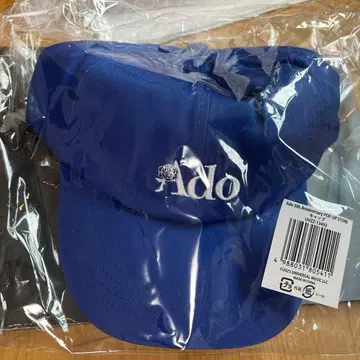 Ado 5th Anniversary POPUP-STORE 캡