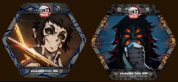 귀멸의 칼날 무한성편 카페 코스터 코쿠시보 카이가쿠