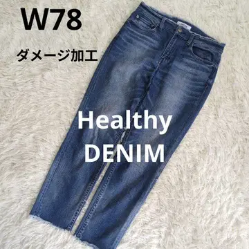 헬시 데님 Healthy DENIM 강 스트레치 컷오프 반기장 W78