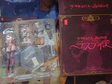 Snail Shell 라스티아