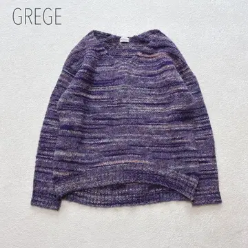 트리코 그레이지 브리베테 V넥 니트 9호 스웨터 플랑드르 루즈핏