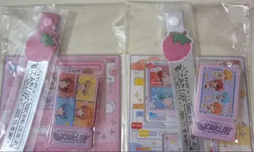 노래해봤다 LIVE 특전 11/15 낮밤 세트