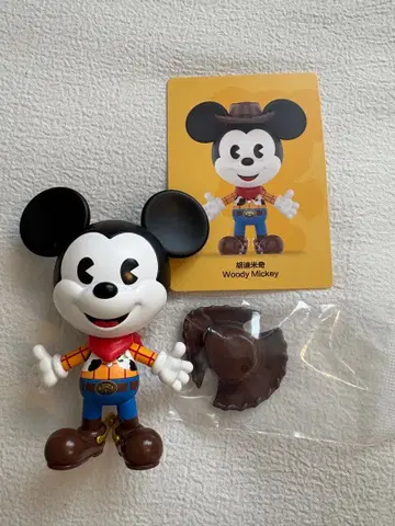 팝마트 Disney Mickey Meets Pixar 우디