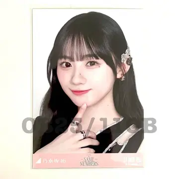 노기자카46 브로마이드 카와사키 벚꽃 요리 Same numbers