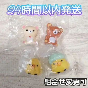 리락쿠마 코리락쿠마 키이로이토리 마스코트 라이트 세트