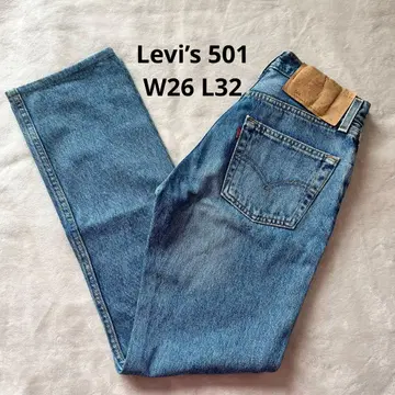 리바이스 501 W26 L32 라이트 블루 스트레이트 데님