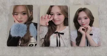 NiziU 리오 New Emotion WithU반 트레이딩 카드 3종