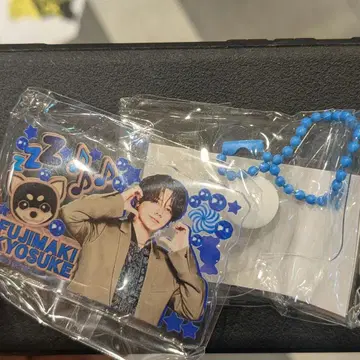 이것 봐! INI 후지마키 쿄스케