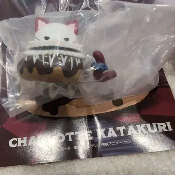 냥피스 샬롯 카타쿠리 원피스 루피와 라이벌 라이벌