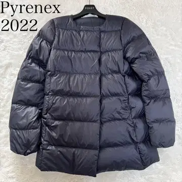 22년 피레넥스 COCOON EC 울트라 라이트 타프타 다운 자켓