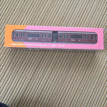 프라레일 GGI! 스윗토 KANSAI 9300