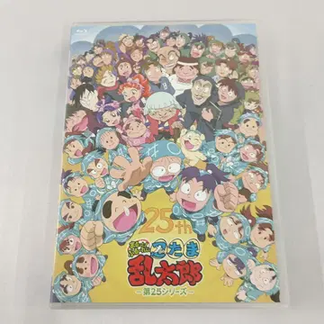 닌타마 란타로 마루토! 블루레이 제25시리즈