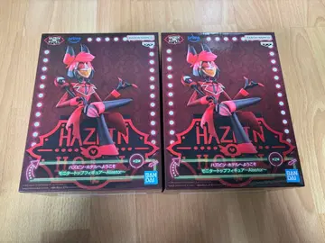 해즈빈 호텔에 오신 것을 환영합니다 모니터 탑 피규어