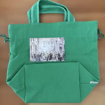 [ 미사용 새상품 ] 비오는날 pionunnal 썸씽 대나무