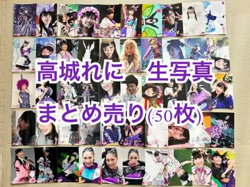 모모클로(타카기 레니) 브로마이드 세트 50장 G