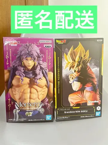 손오공 그란디스타, 카즈 피규어 총 2개 미개봉 새상품