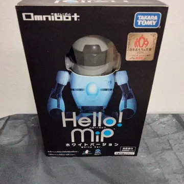 Hello! MiP 화이트 버전